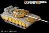 Voyager Model PE35675 Modern Russian T-64 BV MBT (smoke discharger include) (For TRUMPETER 05522) 1/35